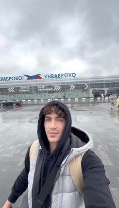 Аэропорт в Калининграде