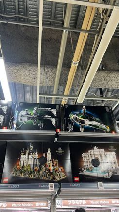 Аниме-магазин в Японии