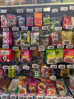 Супермаркет в Японии