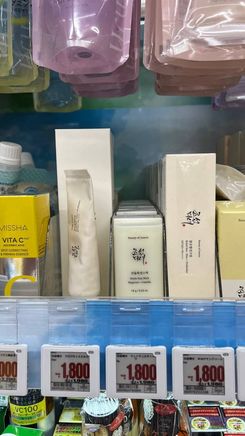 Магазин косметики в Японии