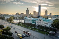 Екатеринбург.