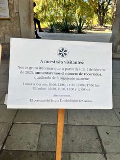 Этноботанический сад 2.jpg