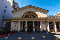 Фудмолл Балаган