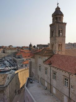 Старый город Дубровника