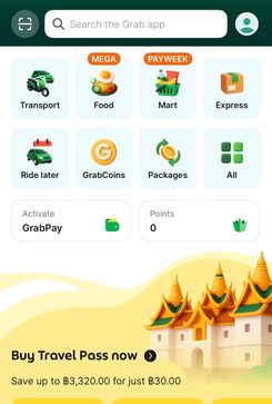 Доставка в Таиланде