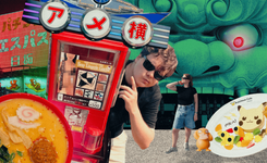 Не ради храмов и памятников: зачем нужно ехать в Японию