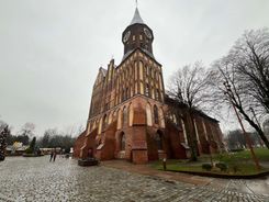 Кафедральный собор на острове Канта