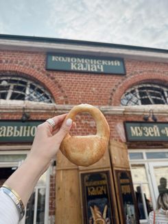 Музей «Калачная» в Коломне