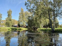 Костромская слобода