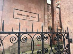 Могила Иммануила Канта в Калининграде
