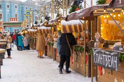 Новогодняя ярмарка