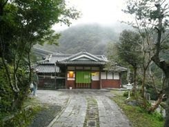 Традиционный японский дом