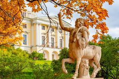 Павловский парк