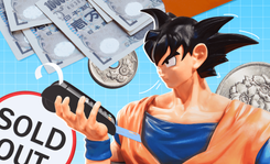 Что и где покупать в Японии: гид по шопингу в Стране восходящего солнца 