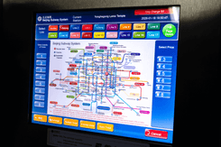 Как купить билет в метро Пекина