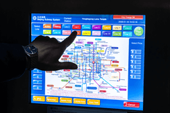 Как купить билет в метро Пекина