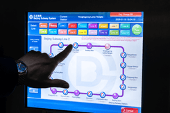 Как купить билет в метро Пекина