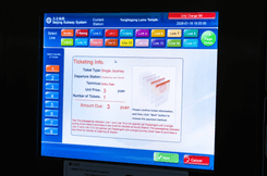 Как купить билет в метро Пекина