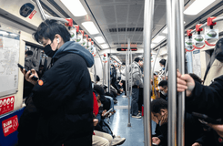 Метро Пекина