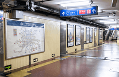 Метро Пекина