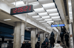 Метро Пекина