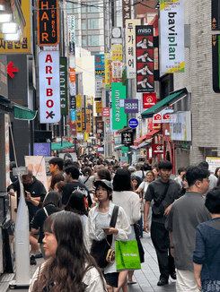 Улица Сеула