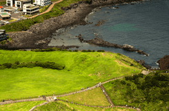 Вулкан на Чеджу