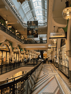 Магазин в Австралии