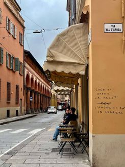 Улицы Болоньи