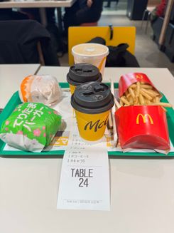 Японский Мак с оберткой с сакурой.jpg