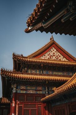 Запретный город