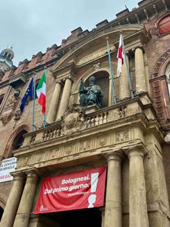 Здание в Болонье