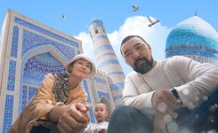 Пойыздар, палау және жиналмалы ‭«горшок»: бір отбасының Өзбекстанға саяхаты