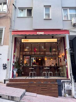 faw кофейня.jpeg