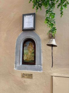 флоренция окно (1)-min.jpg