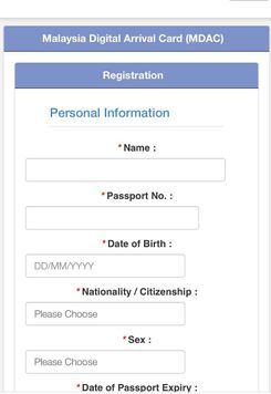 миграционная карта в Малайзию