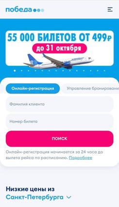 photo_2025-10-31_12-25-02 (2).jpg