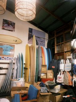 Магазин на Филиппинах