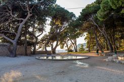 Парк Градац в Дубровник