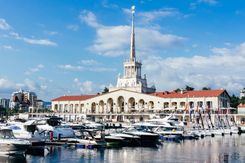 Морской вокзал Сочи