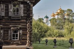 Костромская слобода