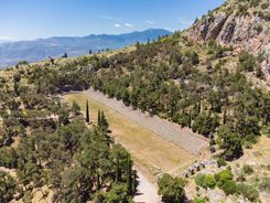 Древний стадион в Дельфах