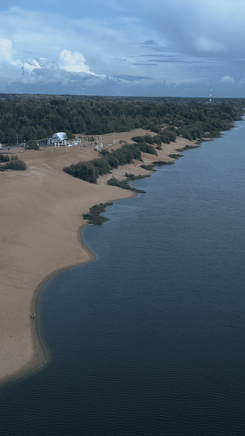 вид с канатной дороги.png